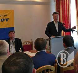Рух Справедливіть і партія Патріот об'єднали свої сили Рух Справедливіть і партія Патріот об'єднали свої сили